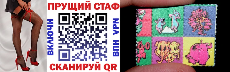Купить закладку ГАШИШ  СОЛЬ  Мефедрон  Каннабис  Богучар