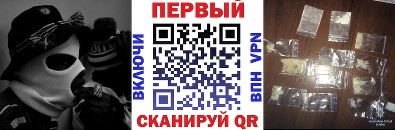 Купить закладки  Богучар  Амфетамин 97% 