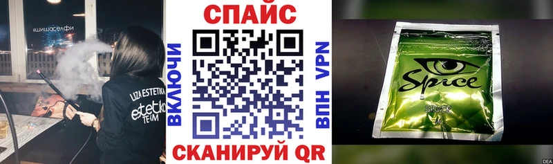 Бутират 99%  Купить где  Богучар 