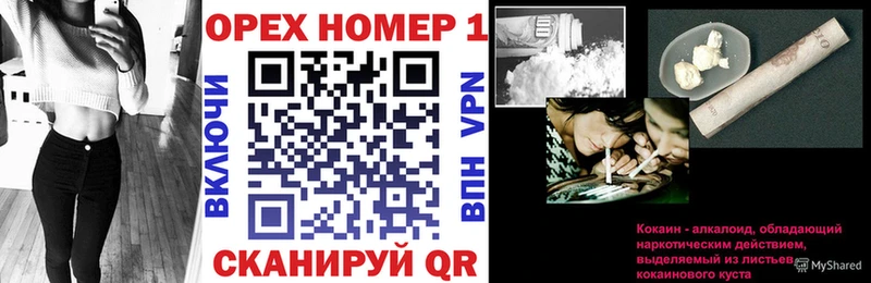 Купить  Богучар  COCAIN VHQ 
