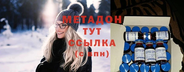 а пвп мука Инта
