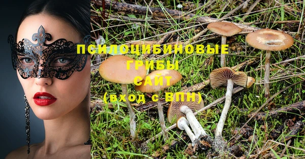 дистиллят марихуана Иннополис