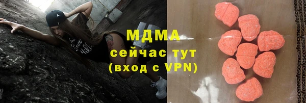 ECSTASY Инсар