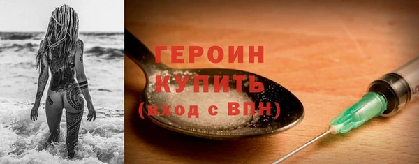 ECSTASY Инсар