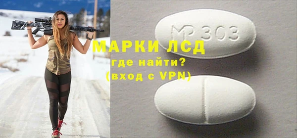 мет Зерноград