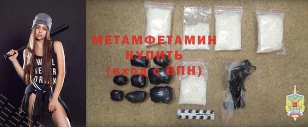 а пвп мука Инта