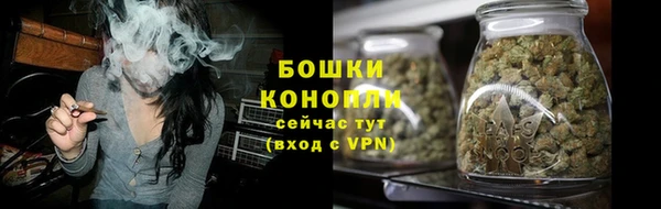 метадон Зеленокумск