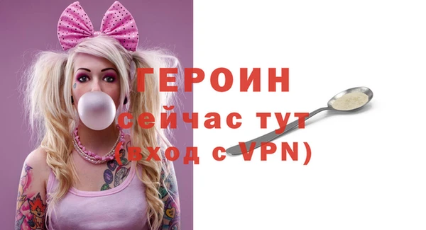 дистиллят марихуана Иннополис