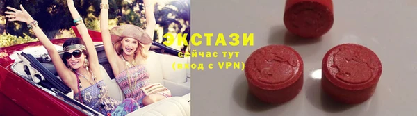 а пвп мука Инта