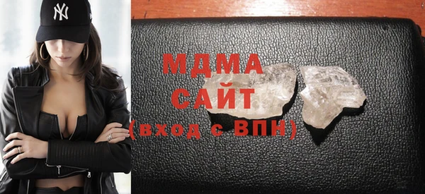 ECSTASY Инсар
