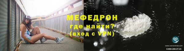ECSTASY Инсар
