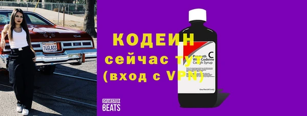 а пвп мука Инта