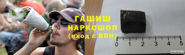мет Зерноград