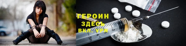 а пвп мука Инта