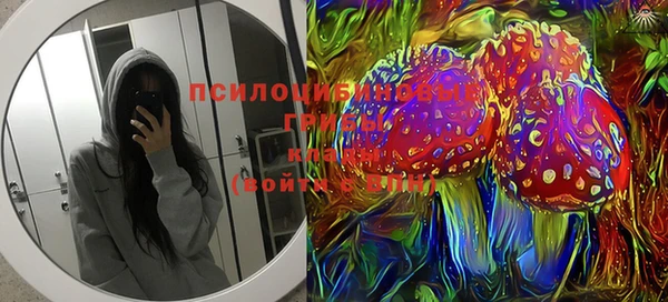 дистиллят марихуана Иннополис