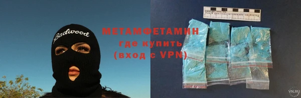 а пвп мука Инта