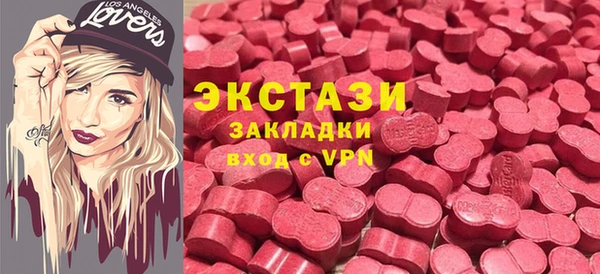 мет Зерноград