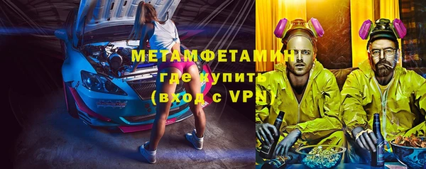 дистиллят марихуана Иннополис