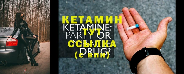 ПСИЛОЦИБИНОВЫЕ ГРИБЫ Зеленодольск