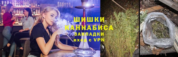 мет Зерноград