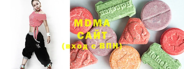меф Каменногорск