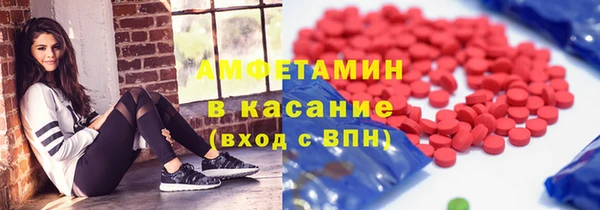 а пвп мука Инта