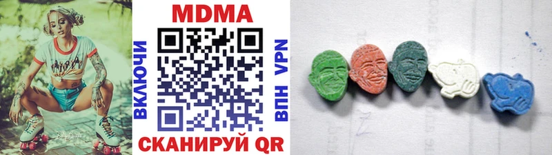 MDMA crystal  Купить закладки  Богучар 